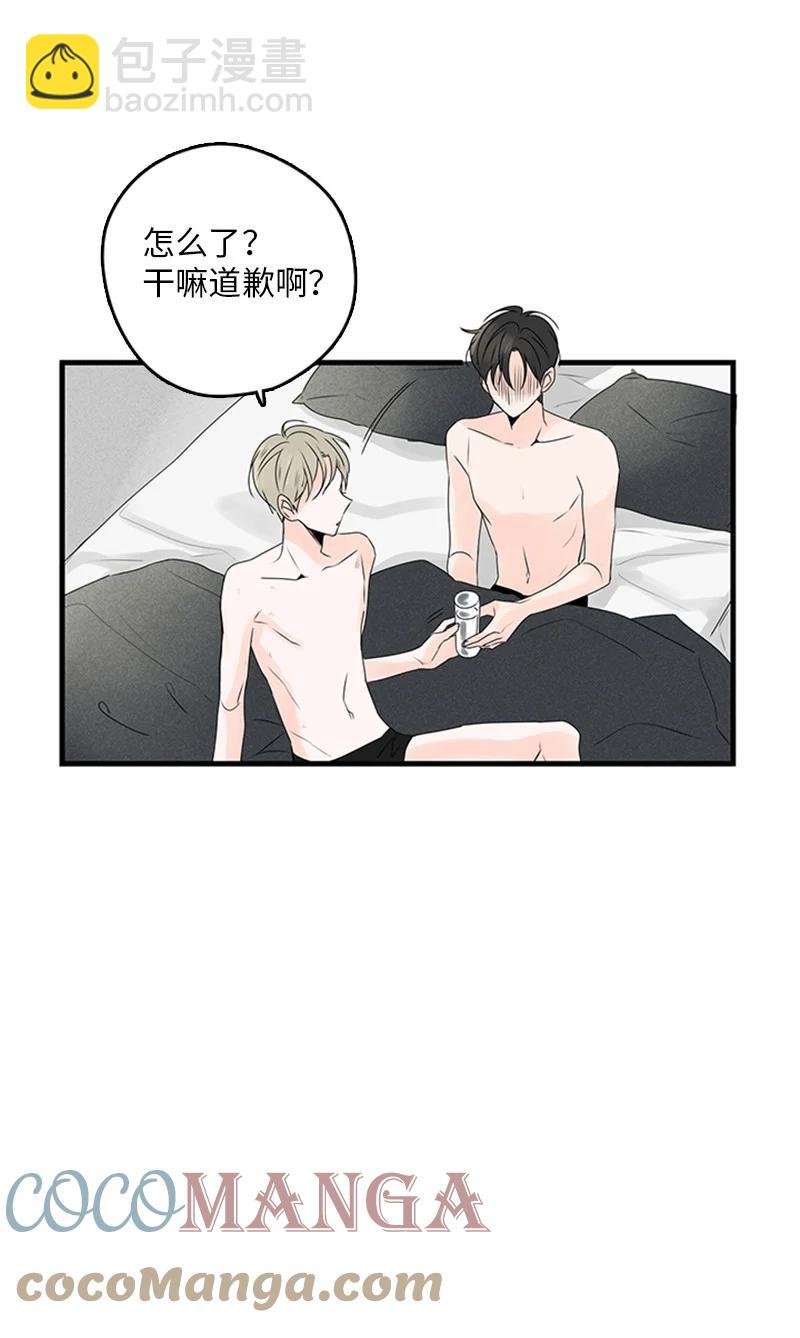 21 要拍照吗？