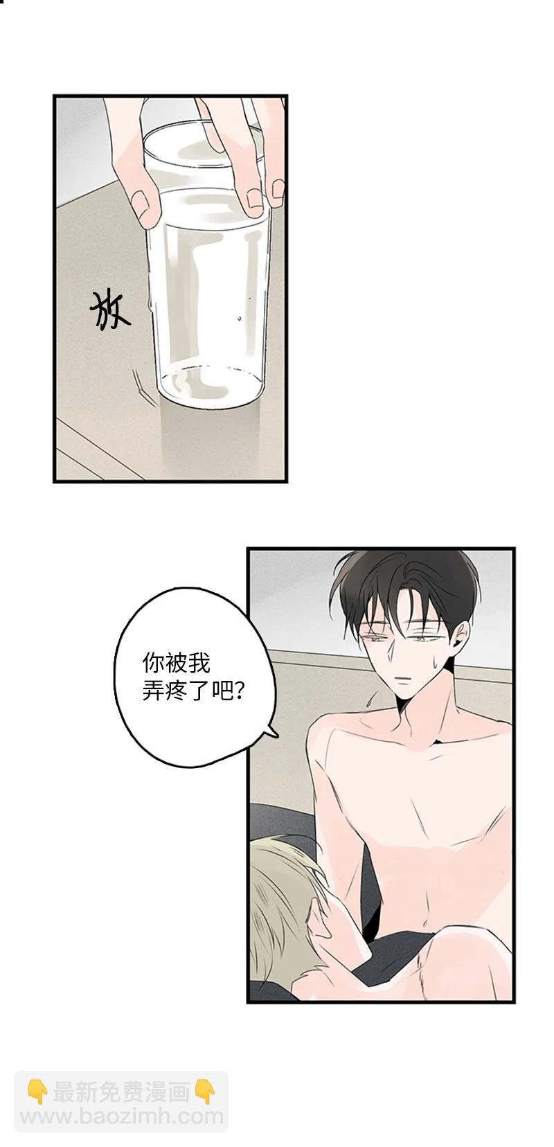 21 要拍照吗？
