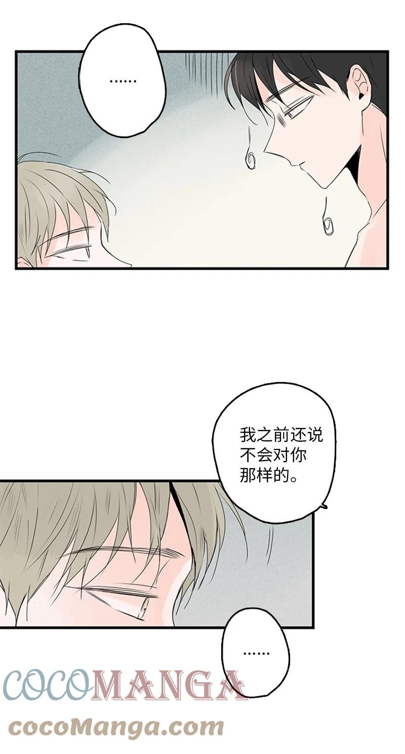 21 要拍照吗？
