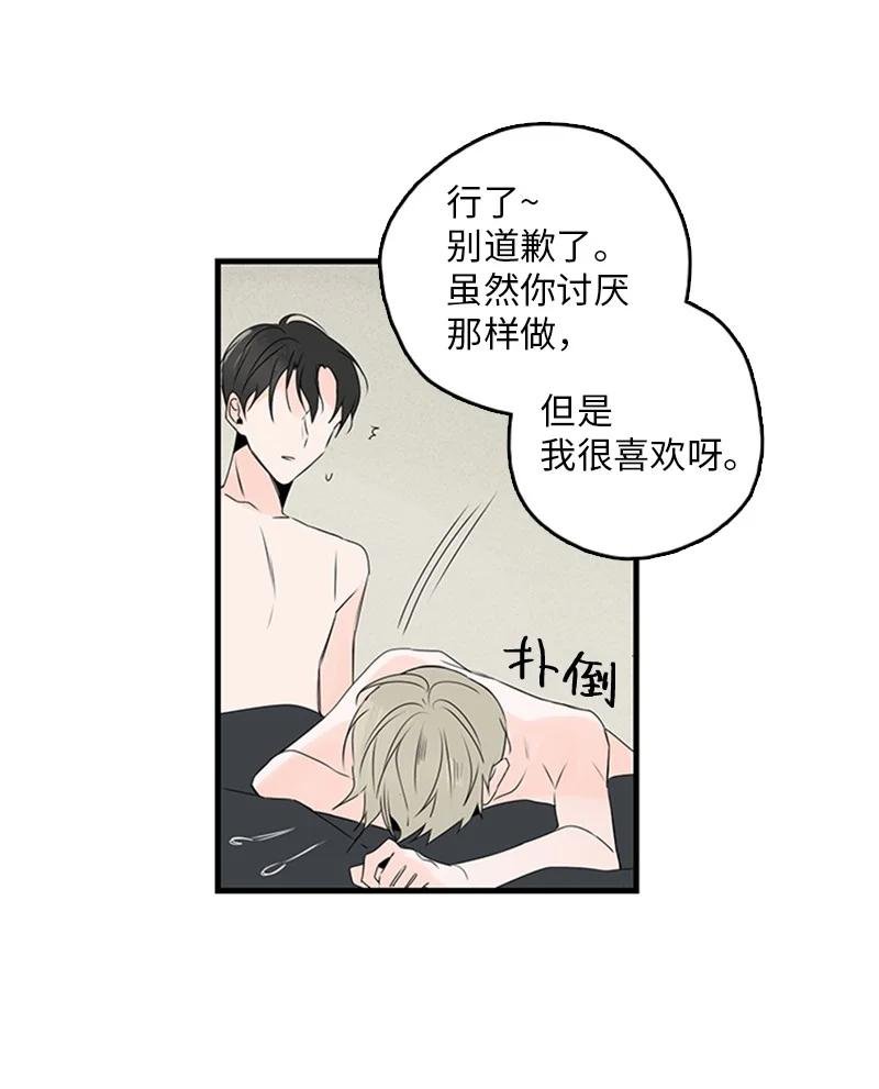 21 要拍照吗？