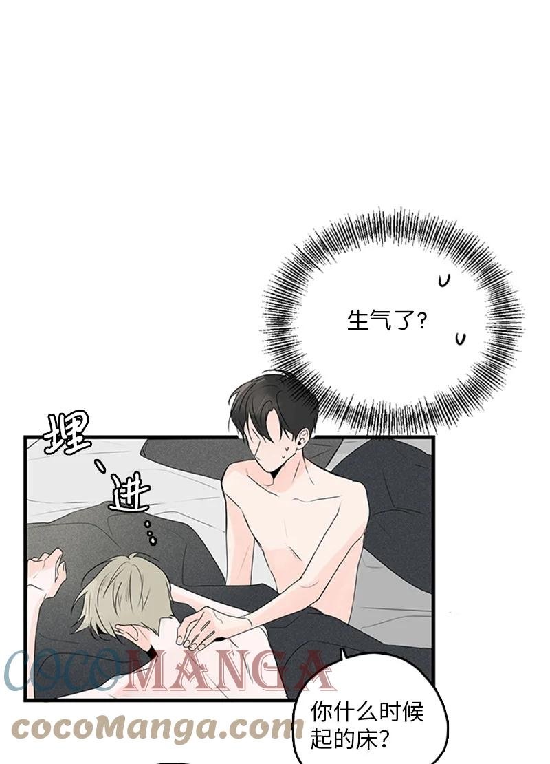 21 要拍照吗？