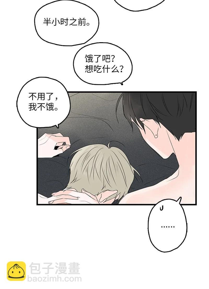 21 要拍照吗？