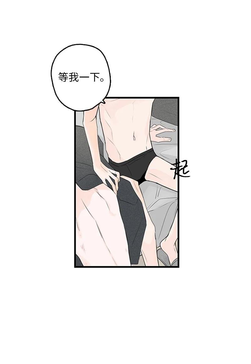 21 要拍照吗？
