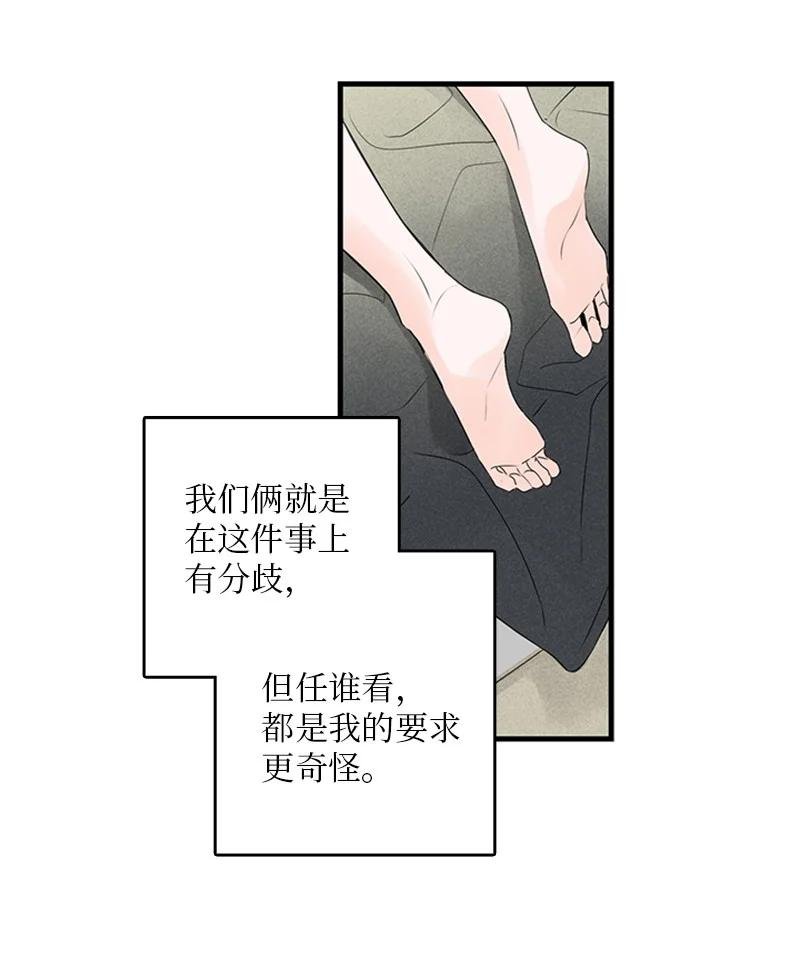 21 要拍照吗？