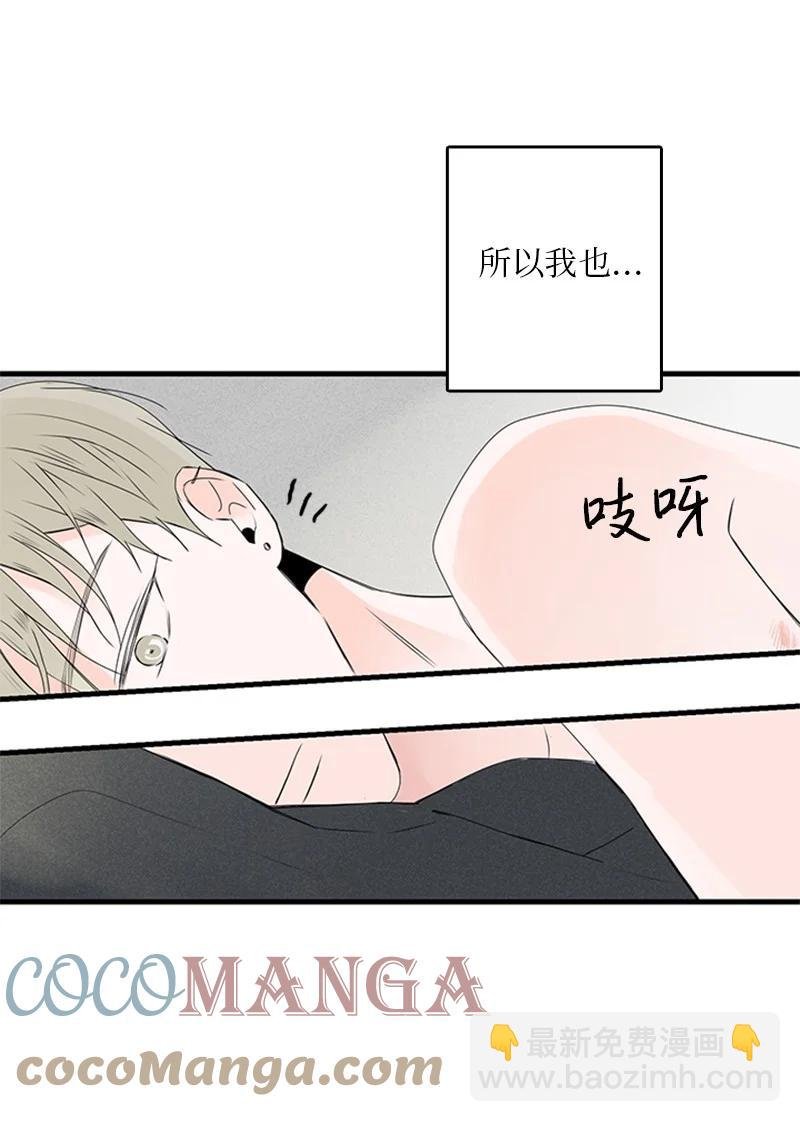 21 要拍照吗？