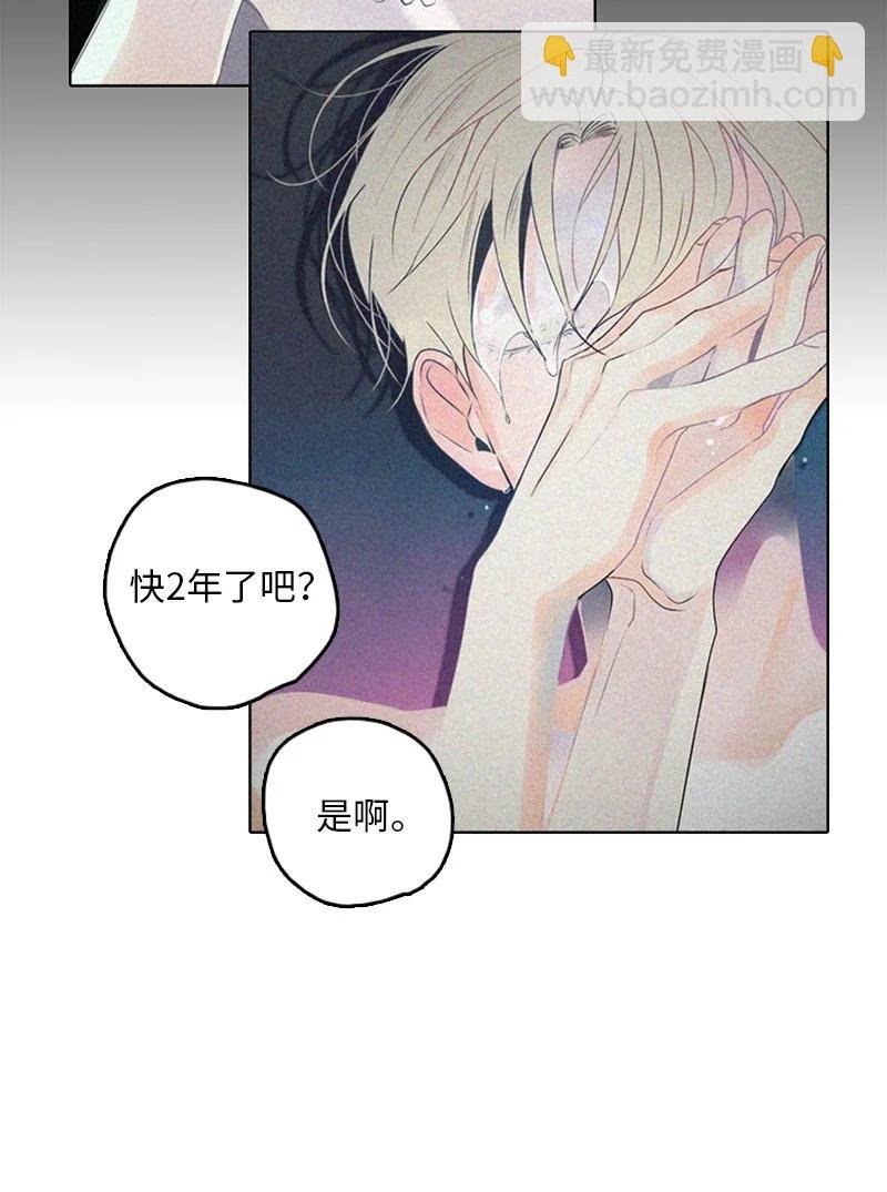 22 我喜欢你对我发疯