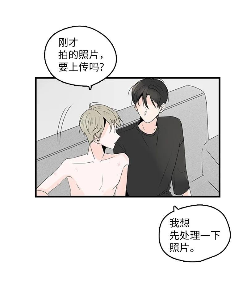 22 我喜欢你对我发疯