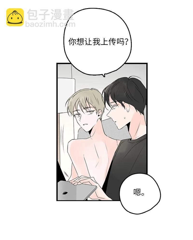 22 我喜欢你对我发疯