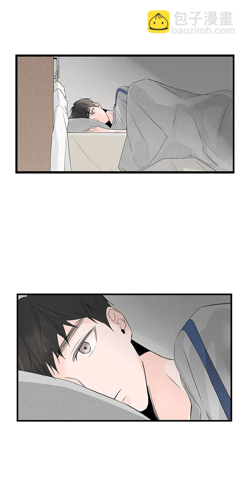 22 我喜欢你对我发疯