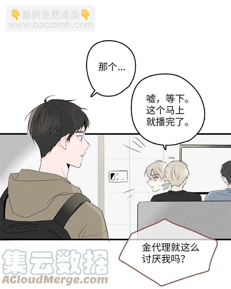 23 没错，只是嫉妒而已