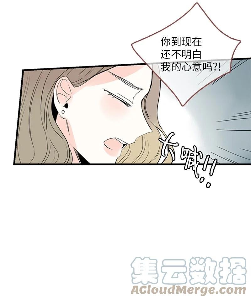 23 没错，只是嫉妒而已