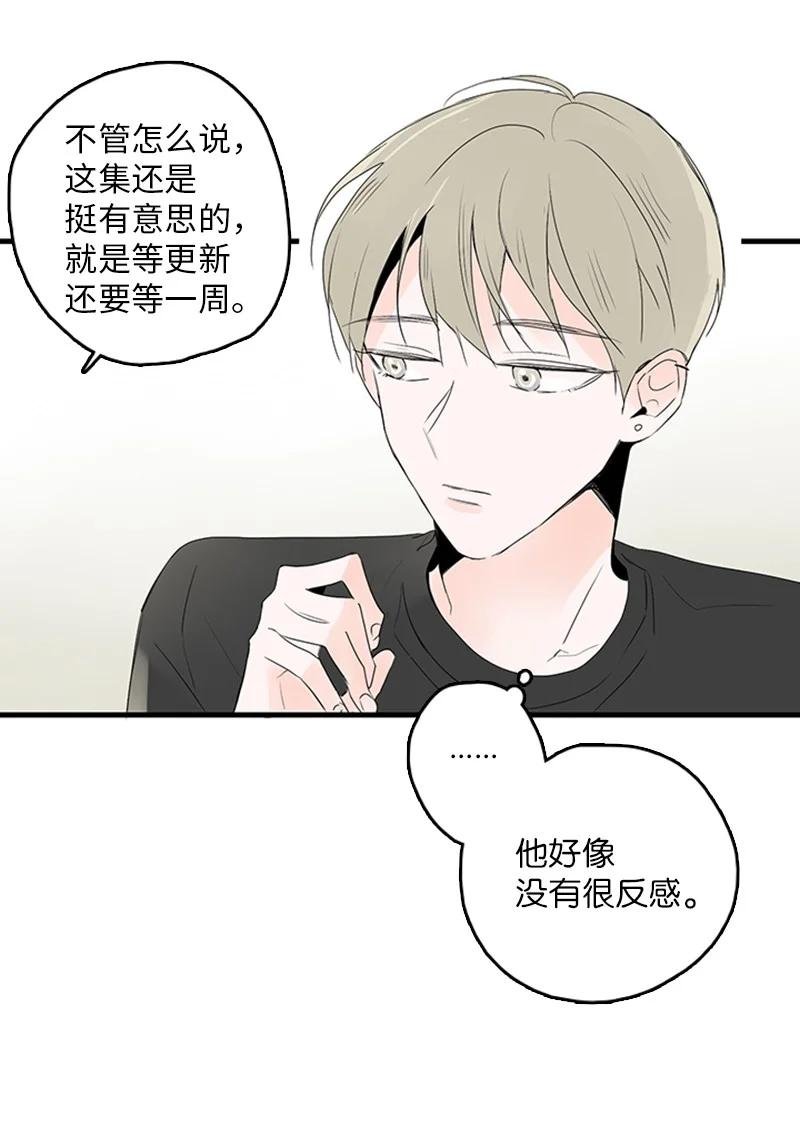 23 没错，只是嫉妒而已