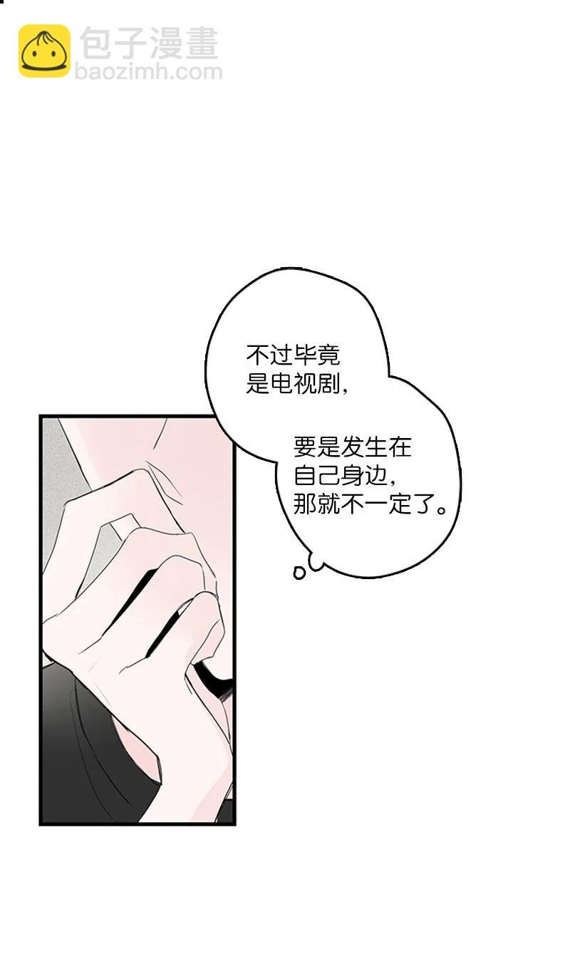 23 没错，只是嫉妒而已