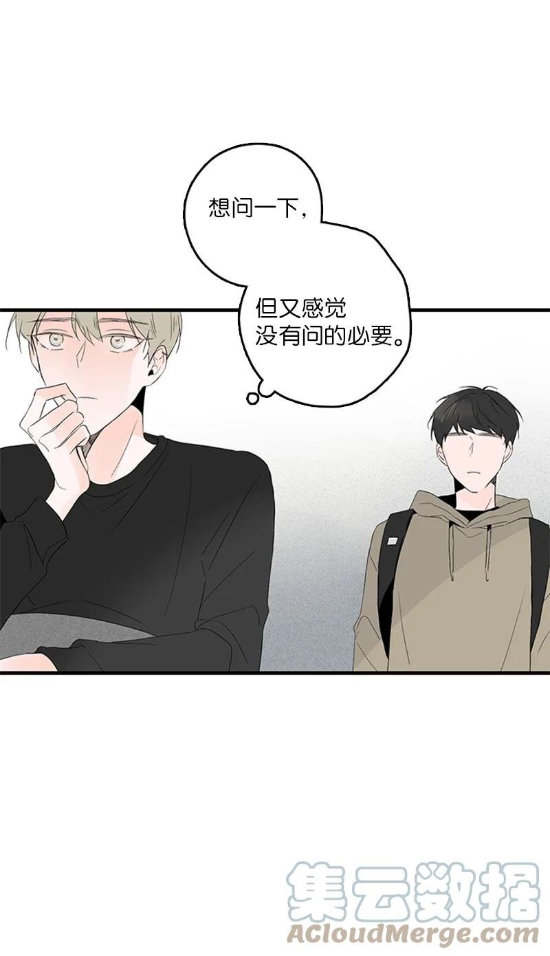 23 没错，只是嫉妒而已