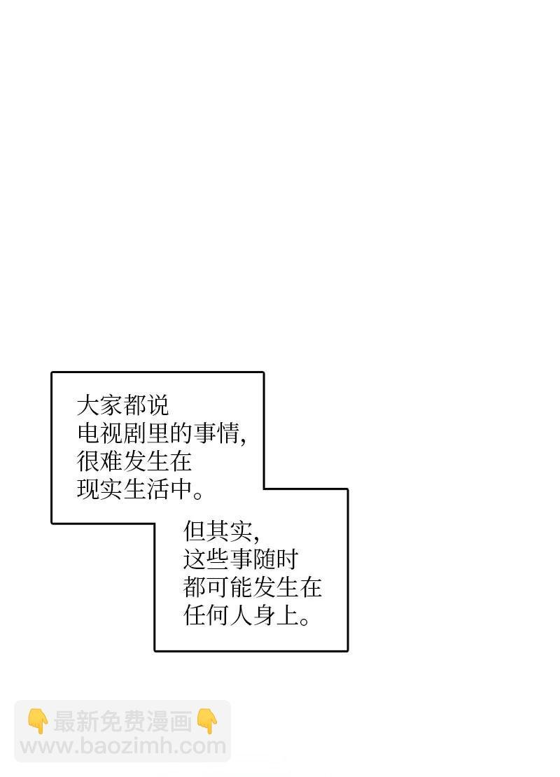 23 没错，只是嫉妒而已