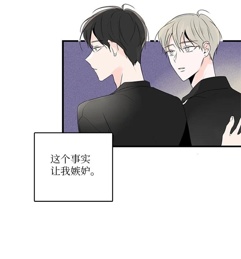 23 没错，只是嫉妒而已