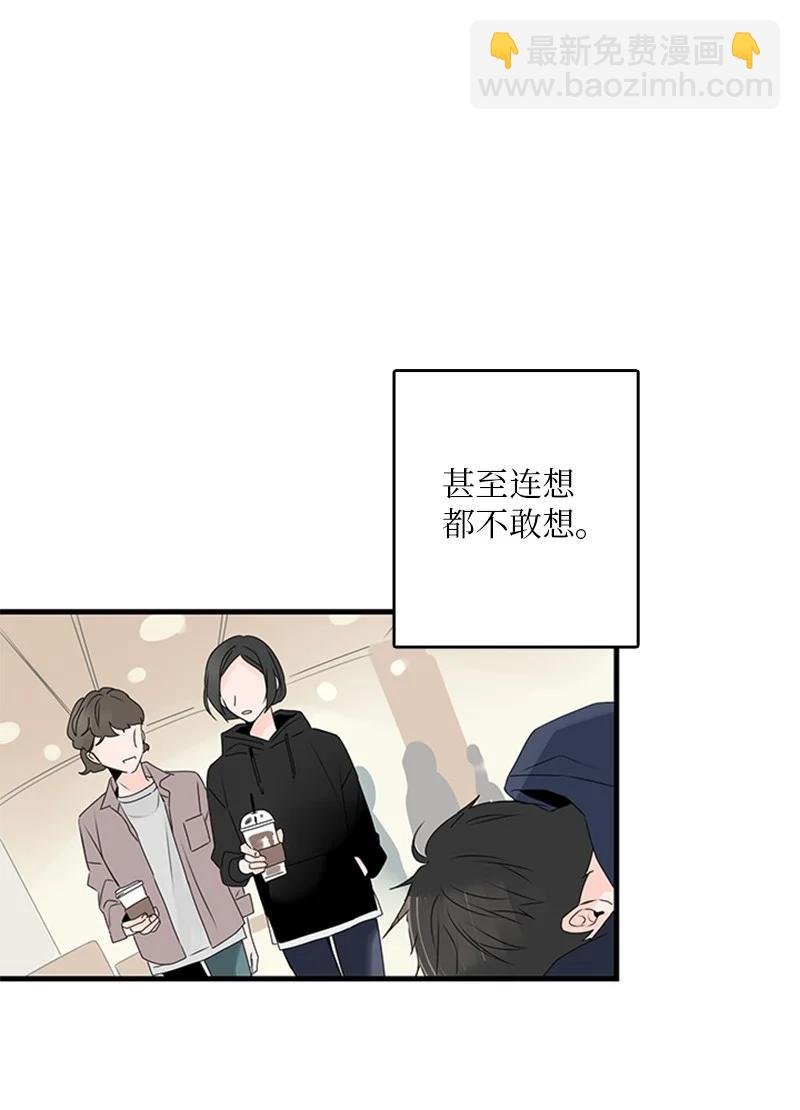 23 没错，只是嫉妒而已