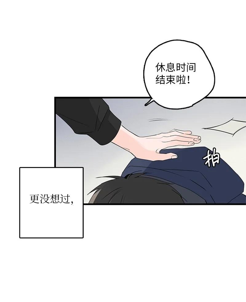 23 没错，只是嫉妒而已