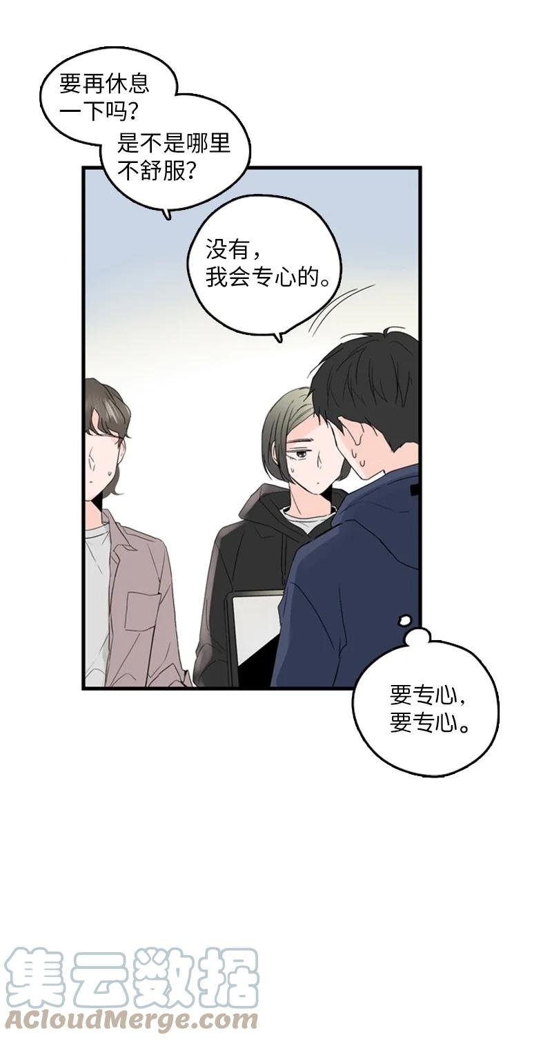 23 没错，只是嫉妒而已