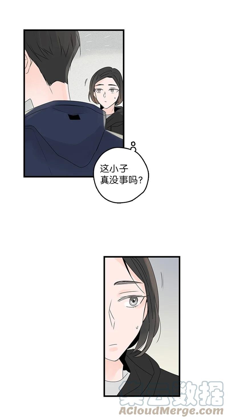 23 没错，只是嫉妒而已