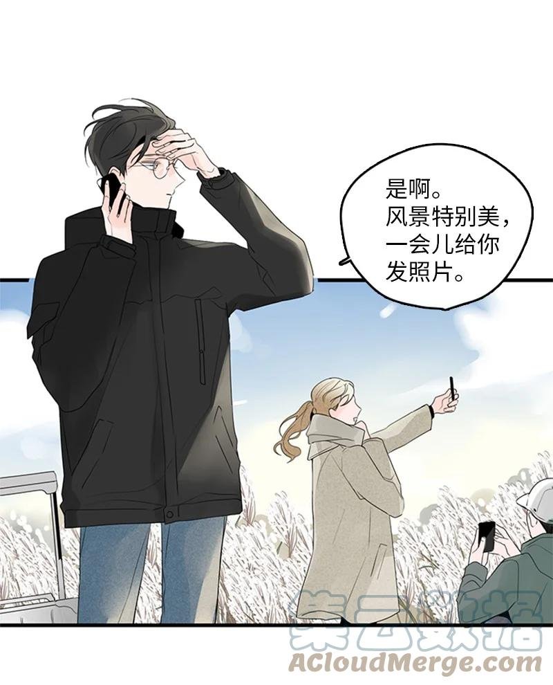 24 怎么还害羞了？