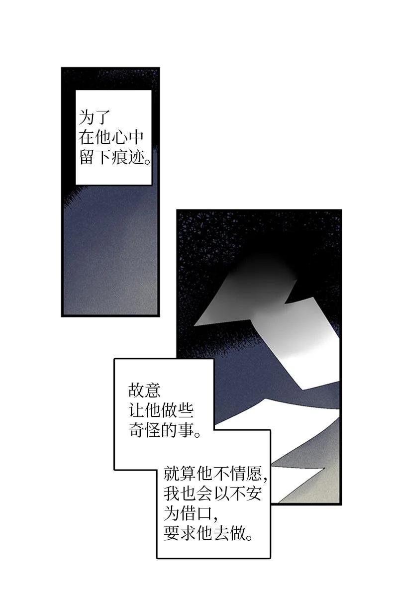 24 怎么还害羞了？
