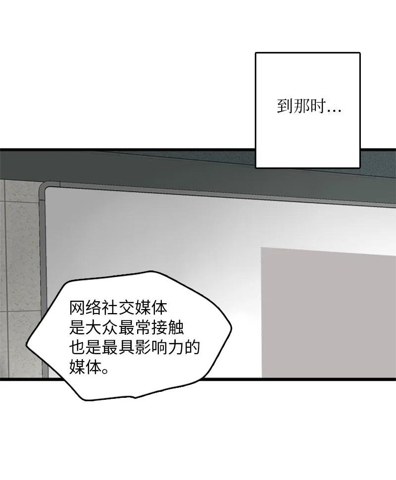 24 怎么还害羞了？