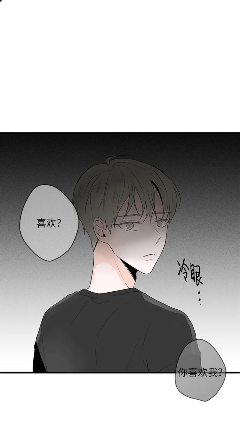 24 怎么还害羞了？