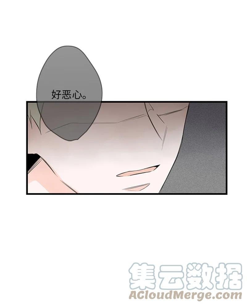 24 怎么还害羞了？