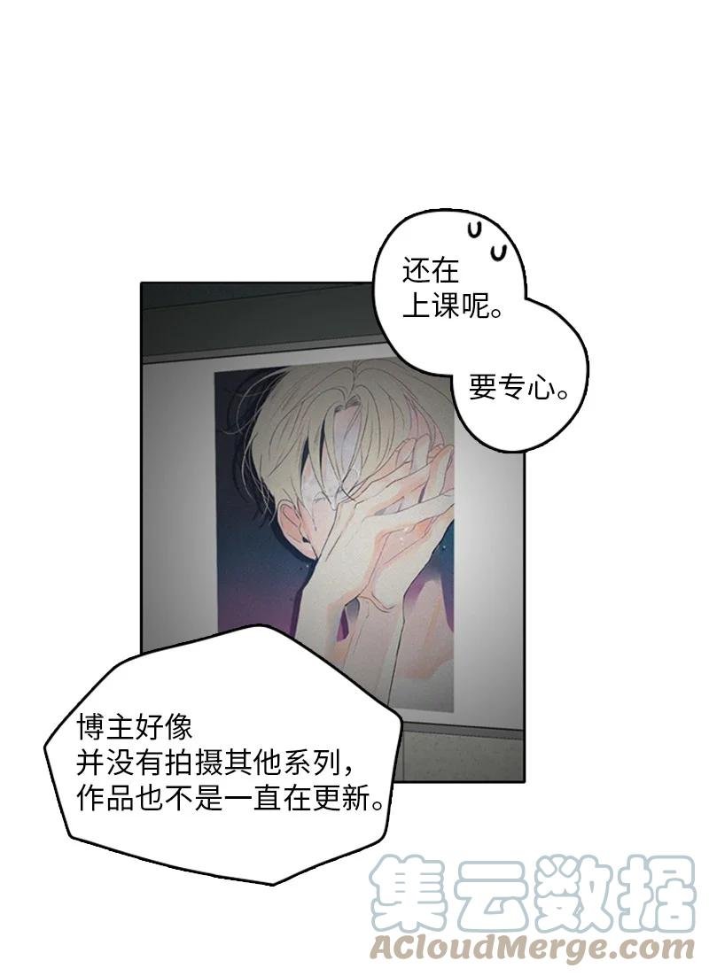 24 怎么还害羞了？
