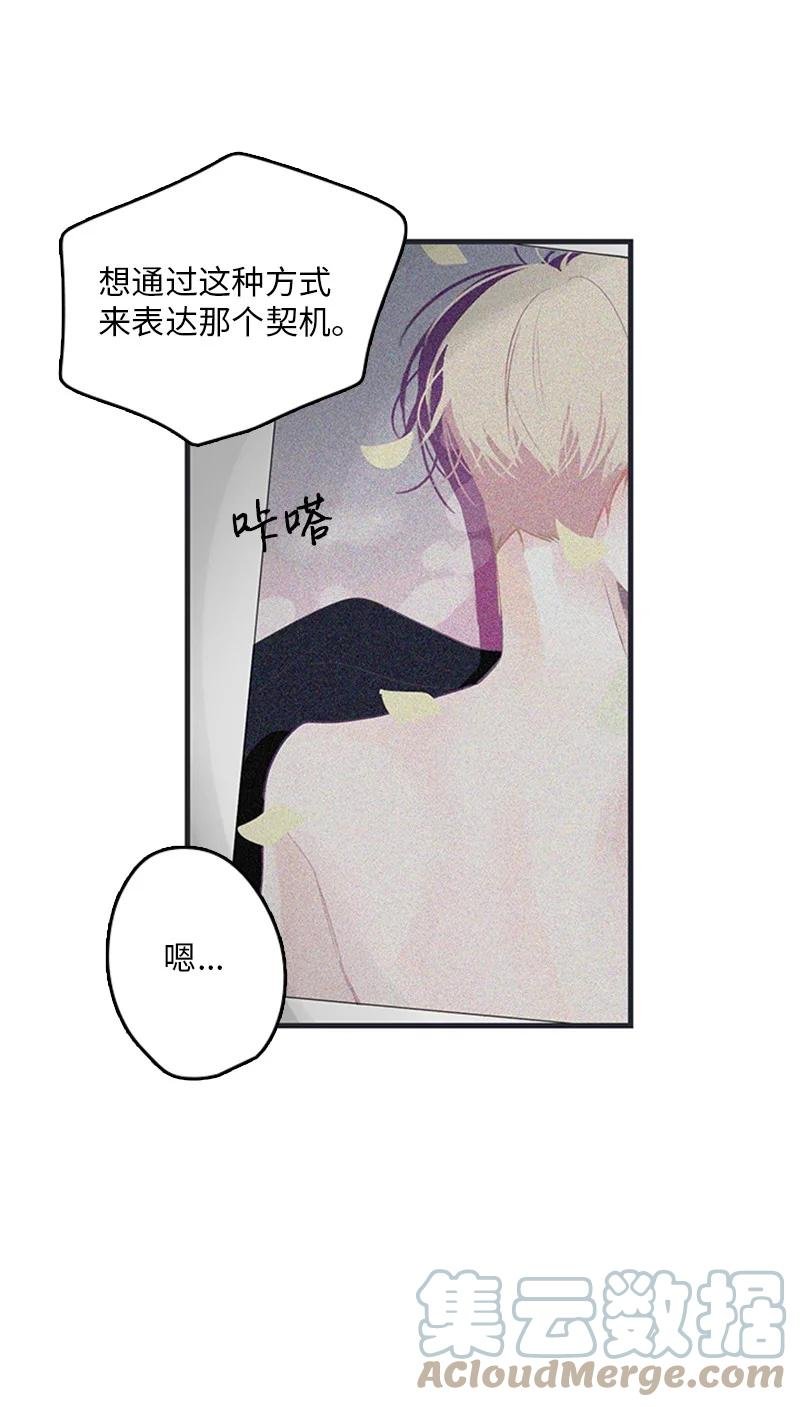 24 怎么还害羞了？