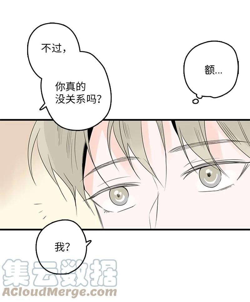 25 哥真的好漂亮