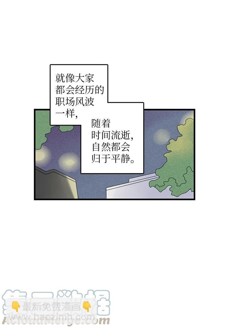 25 哥真的好漂亮
