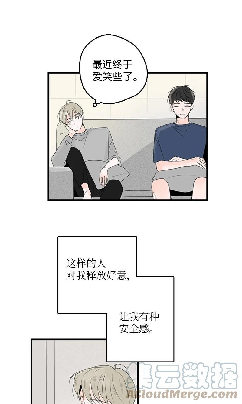 25 哥真的好漂亮