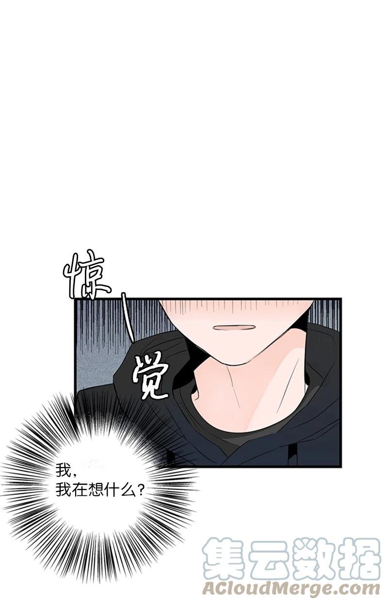 25 哥真的好漂亮