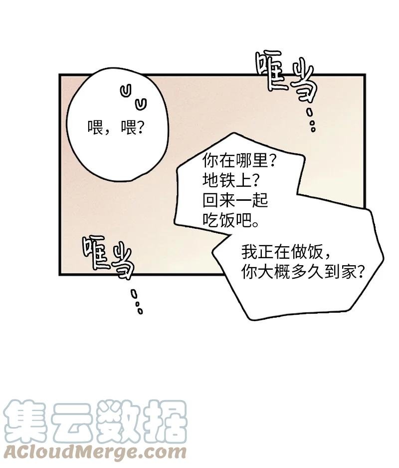 25 哥真的好漂亮