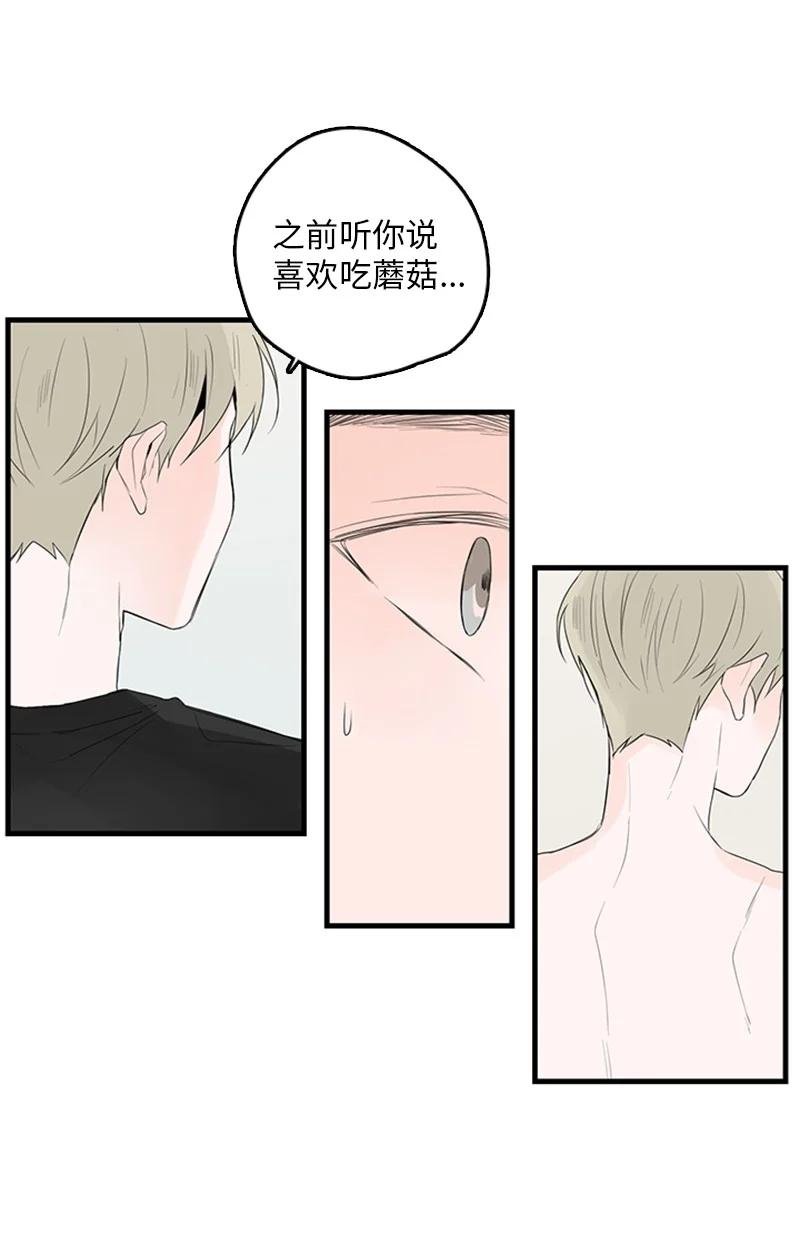 25 哥真的好漂亮