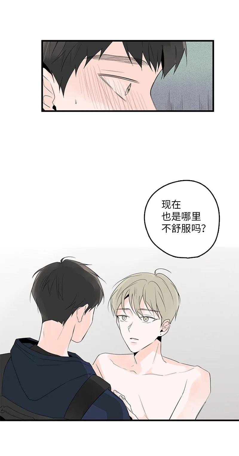 25 哥真的好漂亮