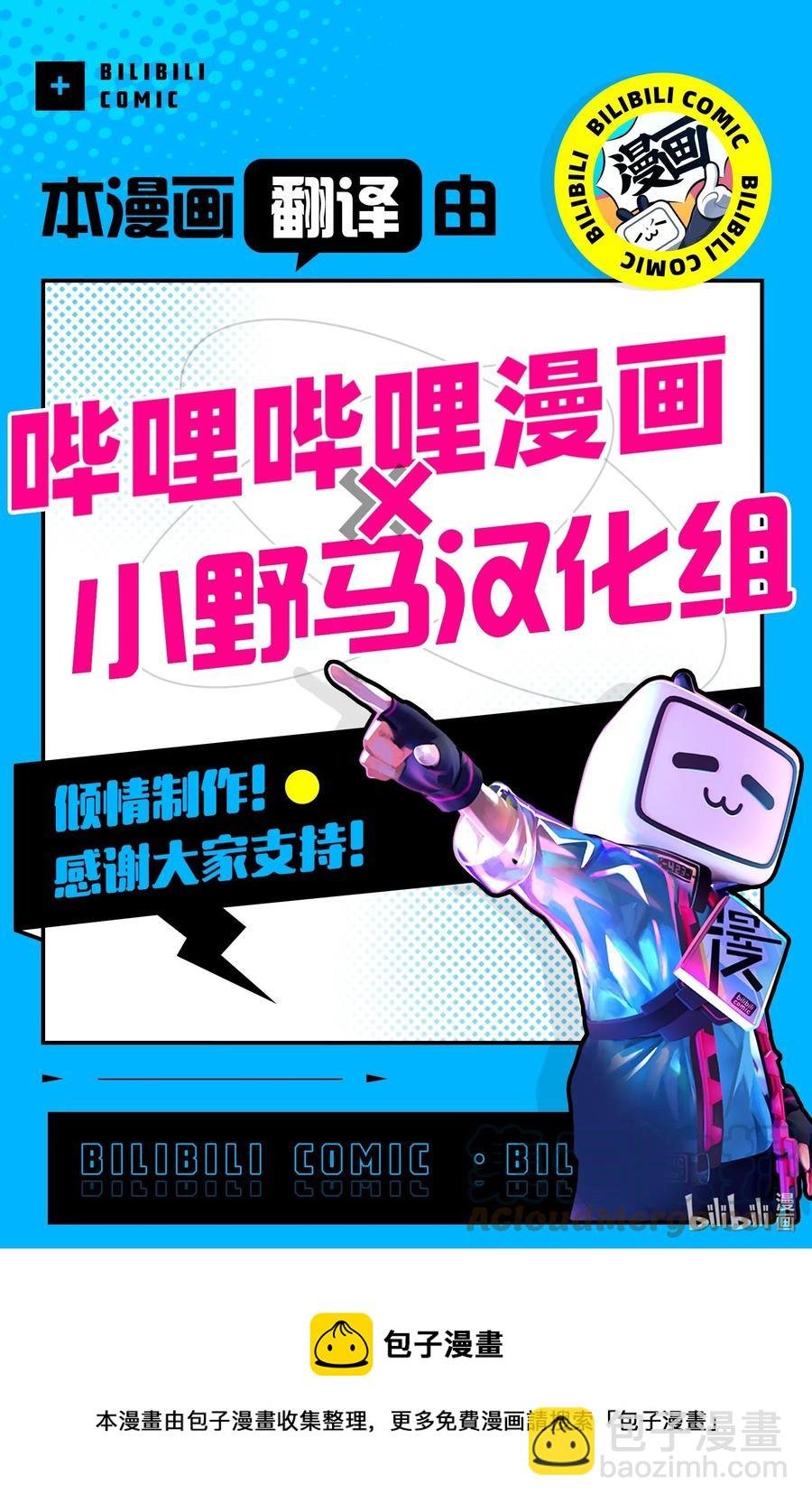 25 哥真的好漂亮