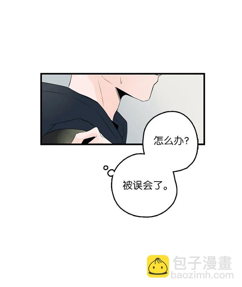 26 这又是在做梦吗？
