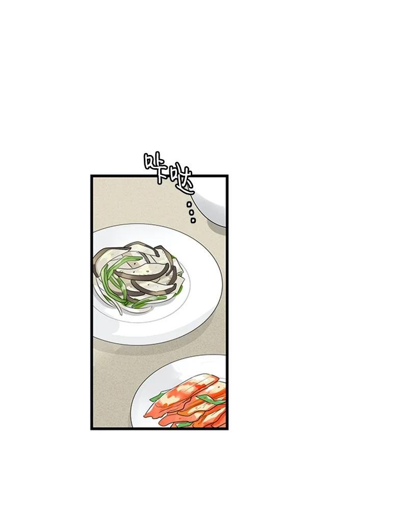 26 这又是在做梦吗？