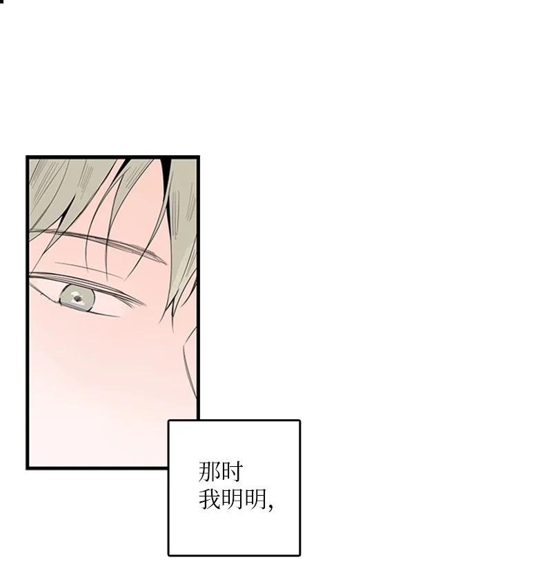26 这又是在做梦吗？