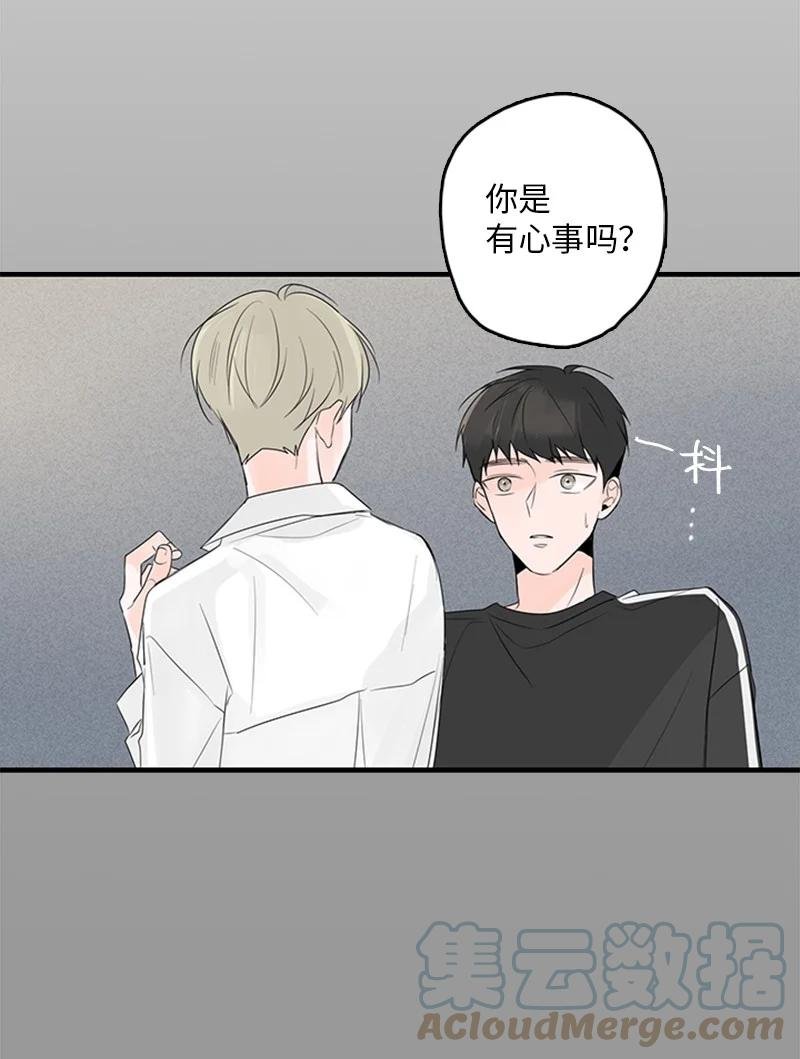 26 这又是在做梦吗？