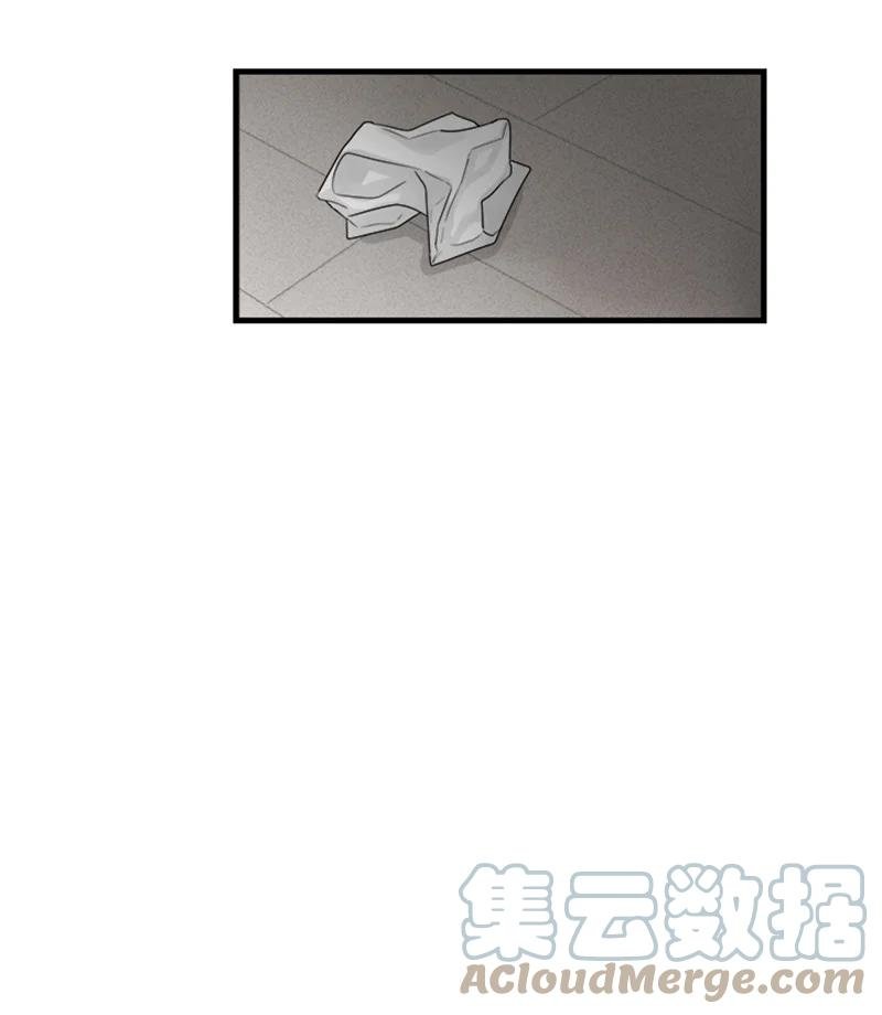 27 我对哥的感情就是喜欢！
