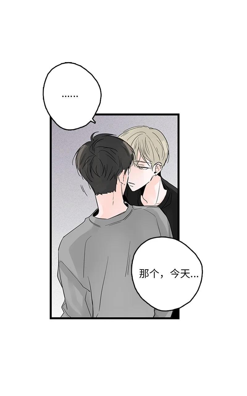 28 我本就不该有所奢求