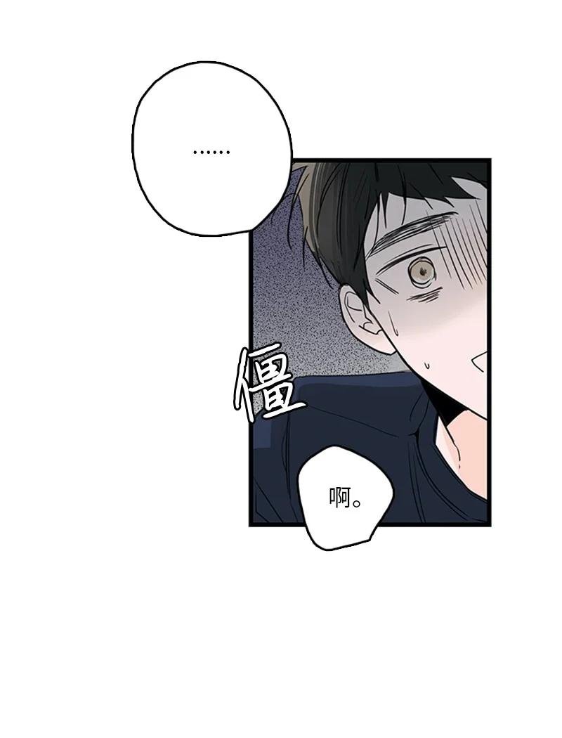 28 我本就不该有所奢求