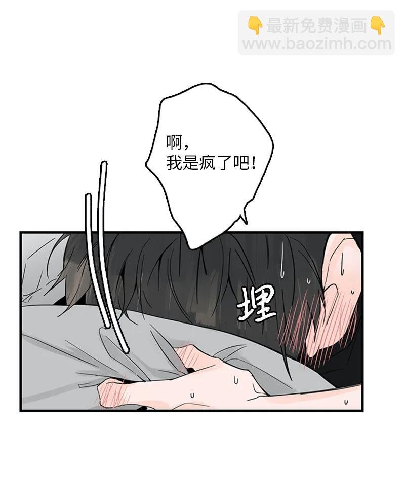 28 我本就不该有所奢求