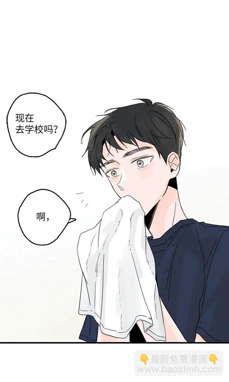 28 我本就不该有所奢求
