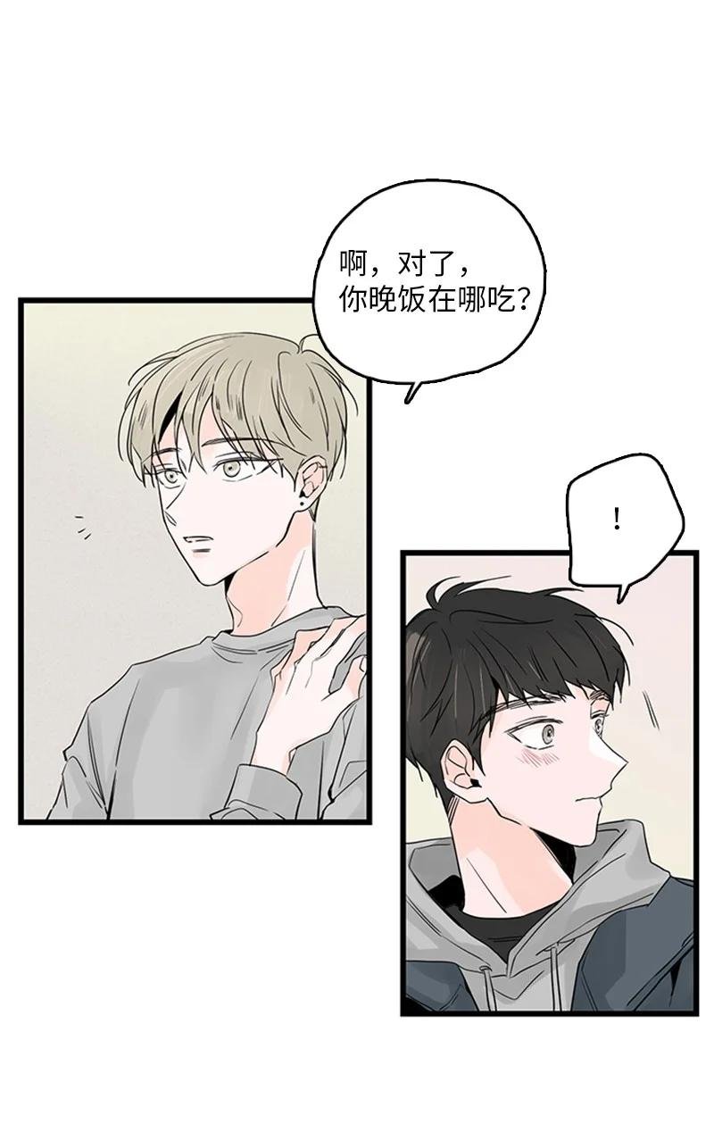 28 我本就不该有所奢求