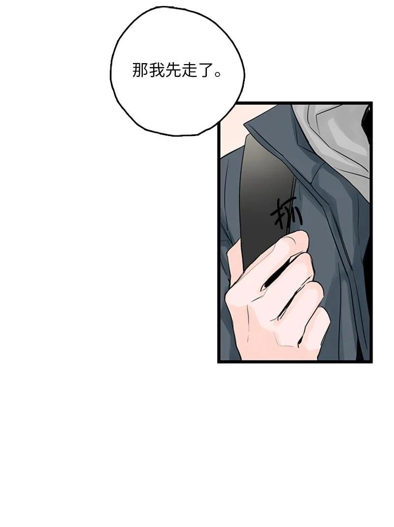 28 我本就不该有所奢求